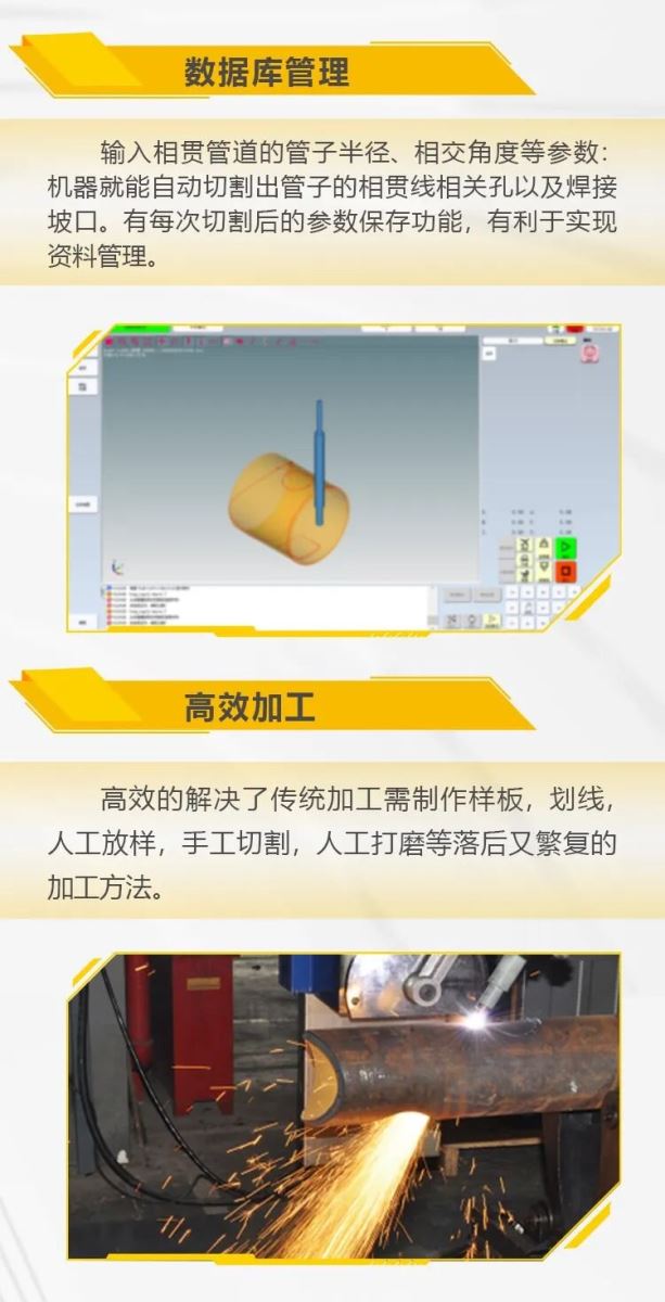 2025港澳门原料网1688大全